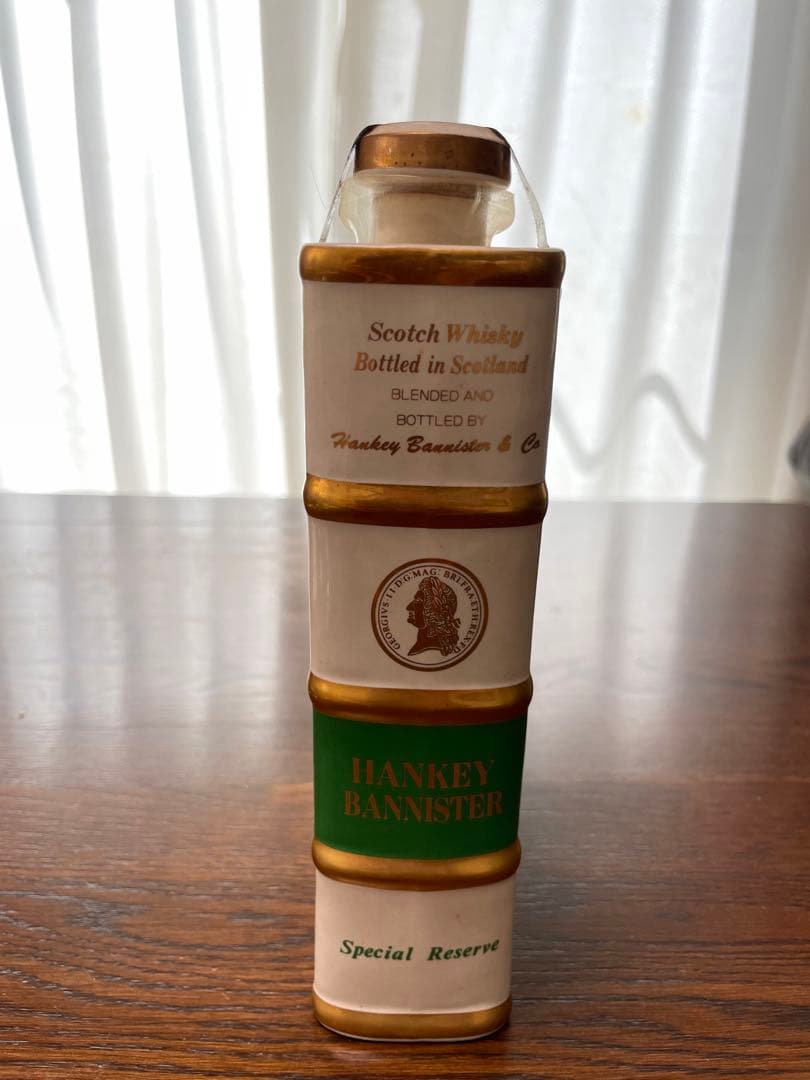 珍品？HANKAY BANNISTER ウイスキー ハンキーバニスター700ml