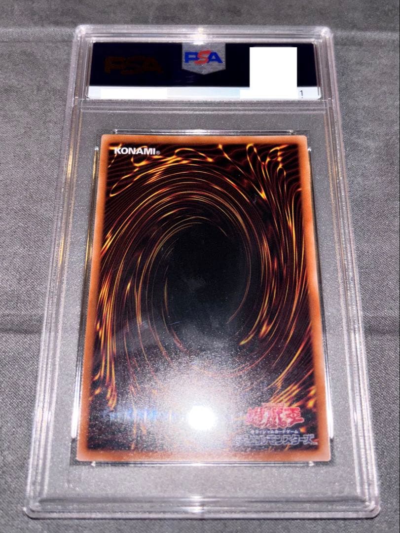 遊戯王 side UNITY 25th スペシャルセット「 3種PSA10 」