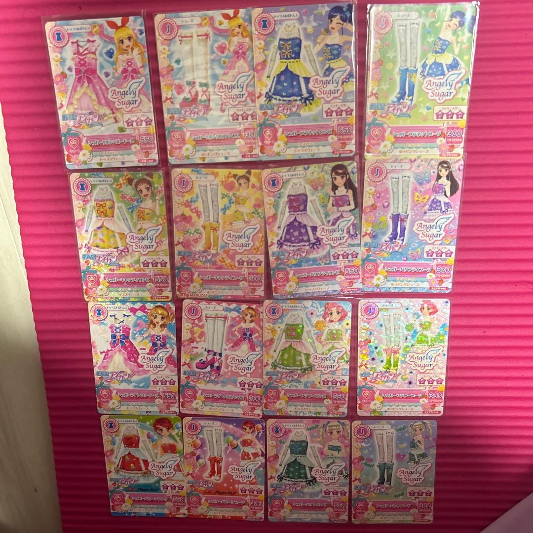 アイカツカード シュガーコーデ セット 劇場版
