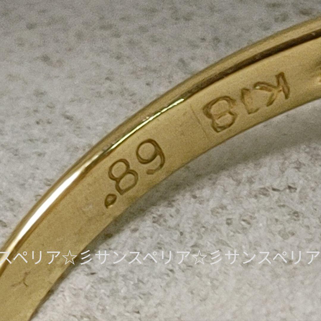 K18 ルビー0.89ctクラスターデザインリング