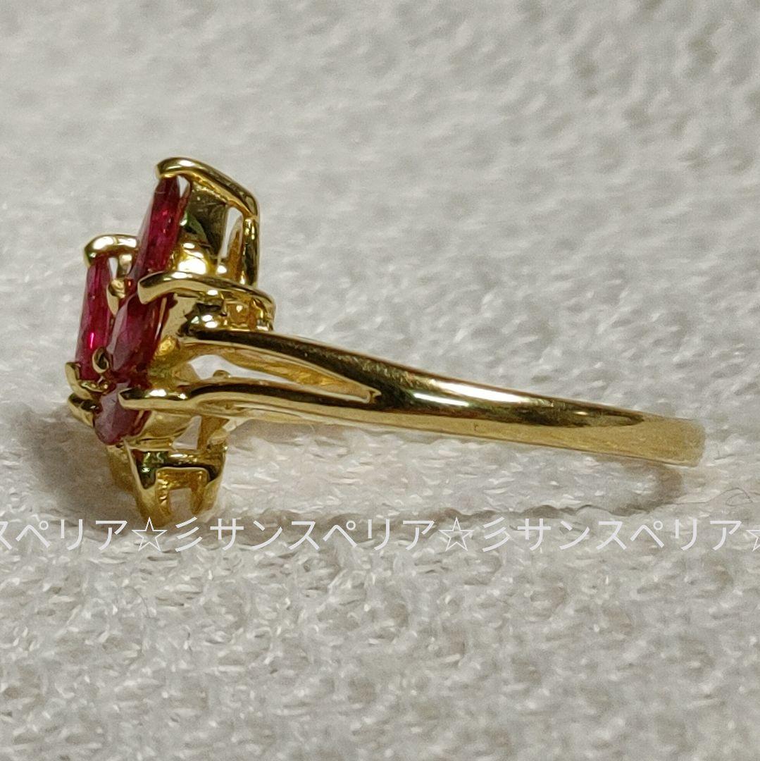 K18 ルビー0.89ctクラスターデザインリング