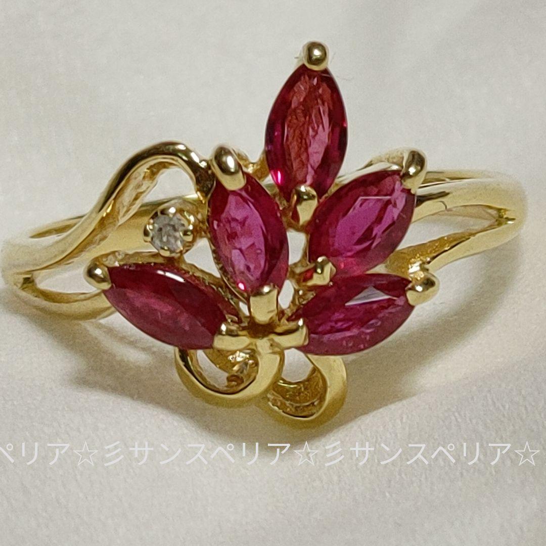 K18 ルビー0.89ctクラスターデザインリング