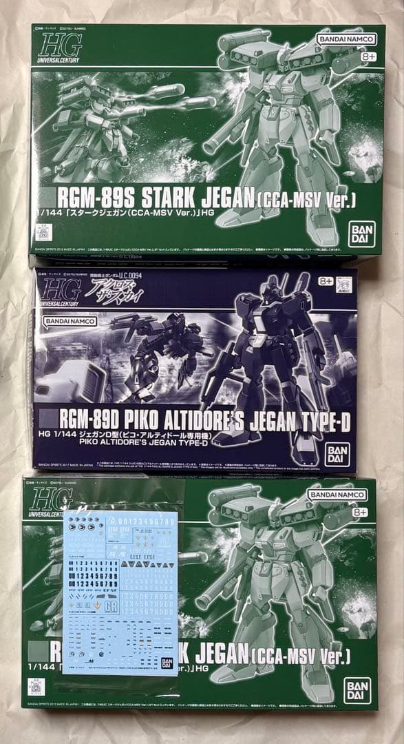 HGUCスタークジェガン＋ジェガンＤ型＋ガンダム6号機 デカール付き