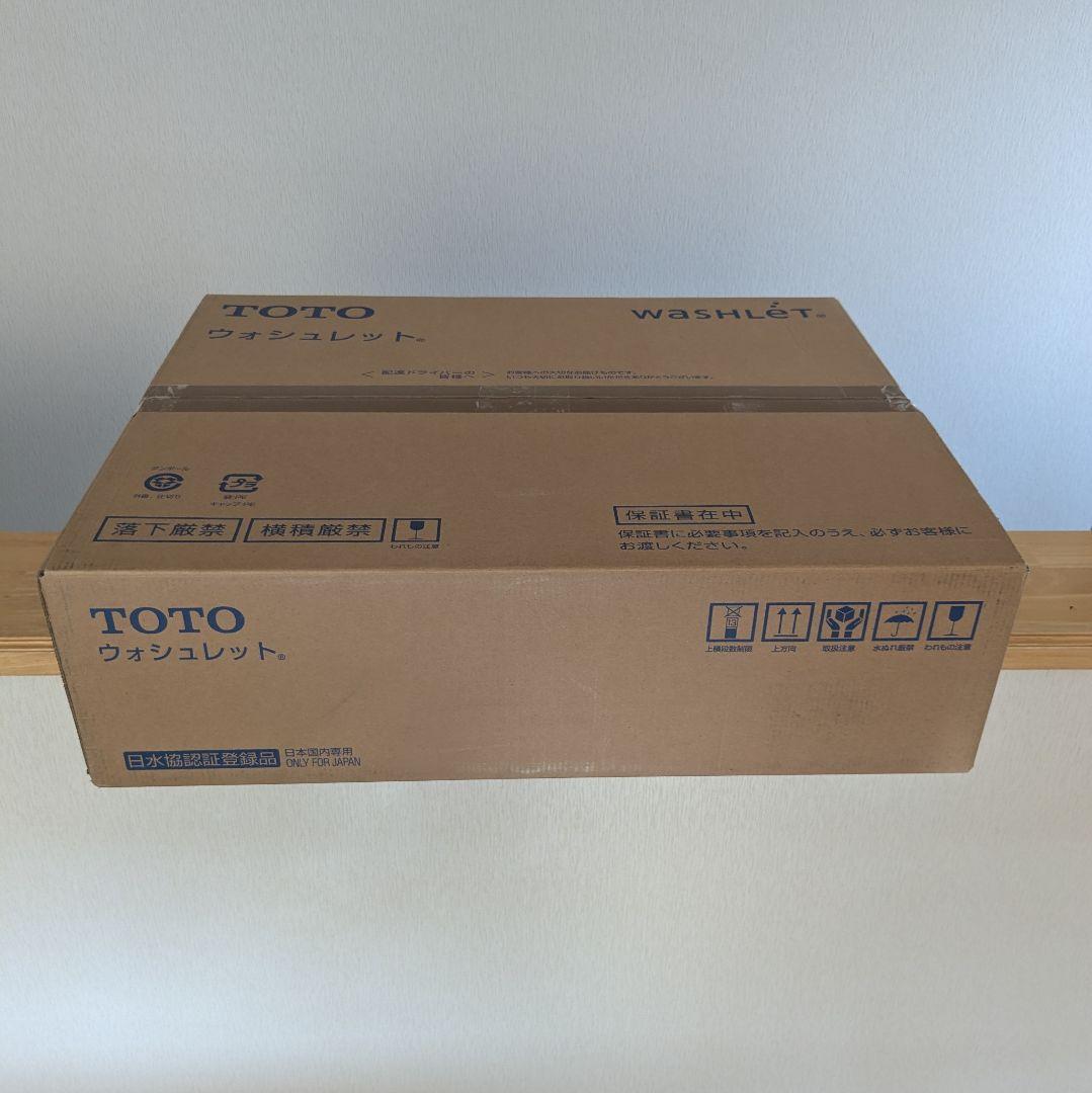 TOTO ウォシュレットTOTO TCF8CM77 #SC1 温水洗浄便座