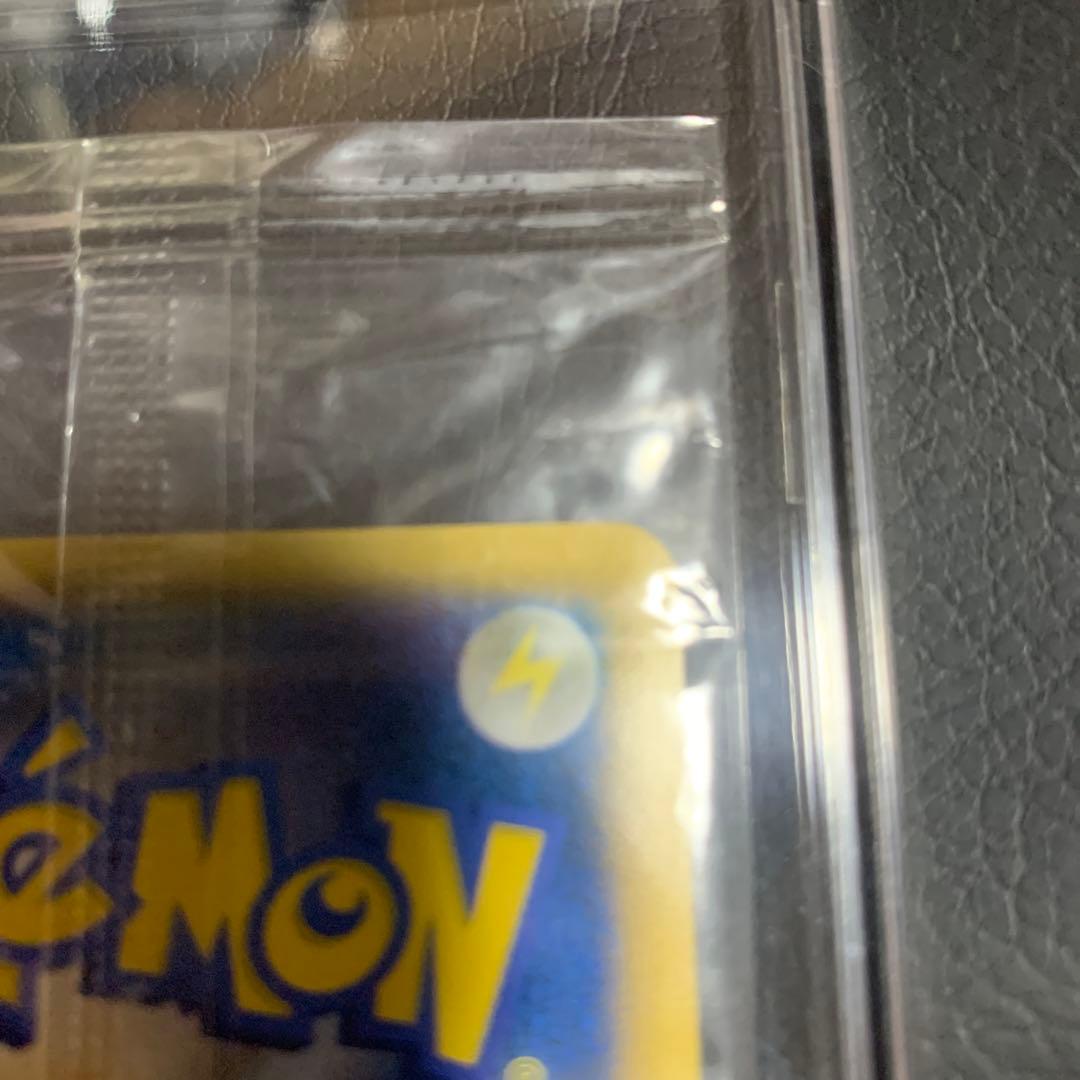 未開封プロモ ピカチュウ 019/L-P ポケモンだいすきクラブ ゴールド特典