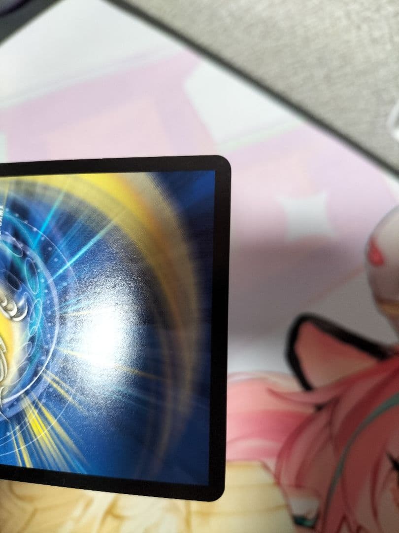 飛翔龍　5000VT 金トレ