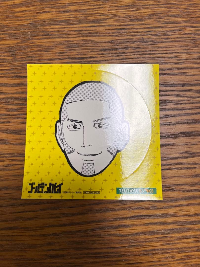 ゴールデンカムイ　全巻セット1〜31巻