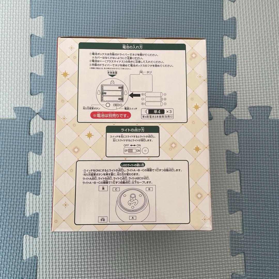 Mrs. GREEN APPLE 1番くじ　3点セット