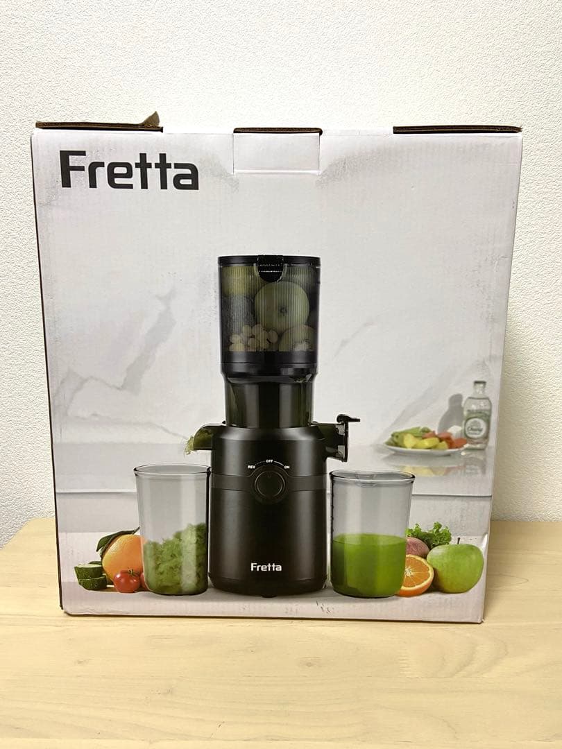 ⭐️切らずそのまま投入！たっぷり絞れる⭐️ スロージューサー 10.8cm口径大容量