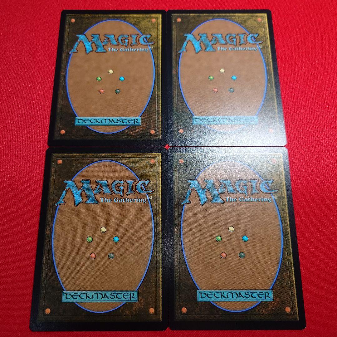 超能力蛙　ボーダーレス　4枚　英語版