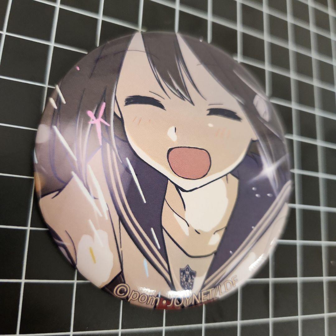 先輩はおとこのこ　缶バッジ　サンプラザショップ　購入特典　非売品