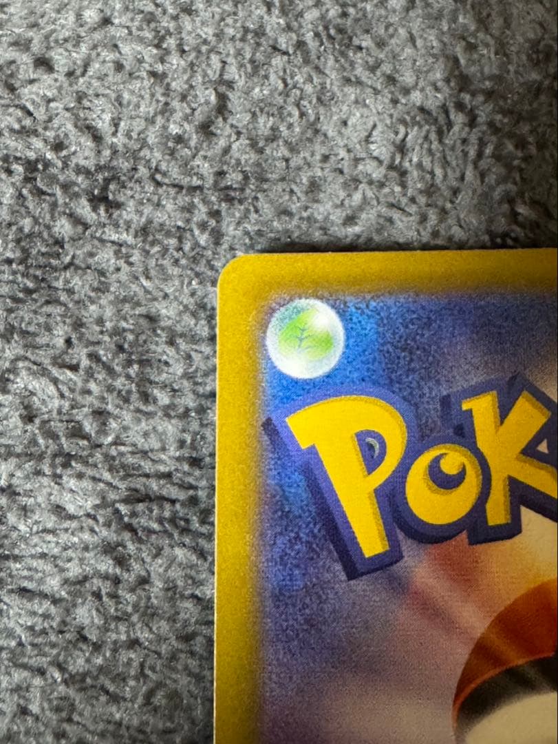 【極美品】ブラッキー マスターボールミラー　SV8a テラスタルフェスex