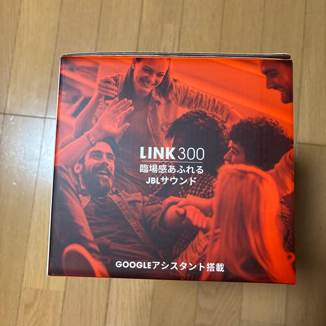 Masato Nakajima JBL LINK ワイヤレススピーカー