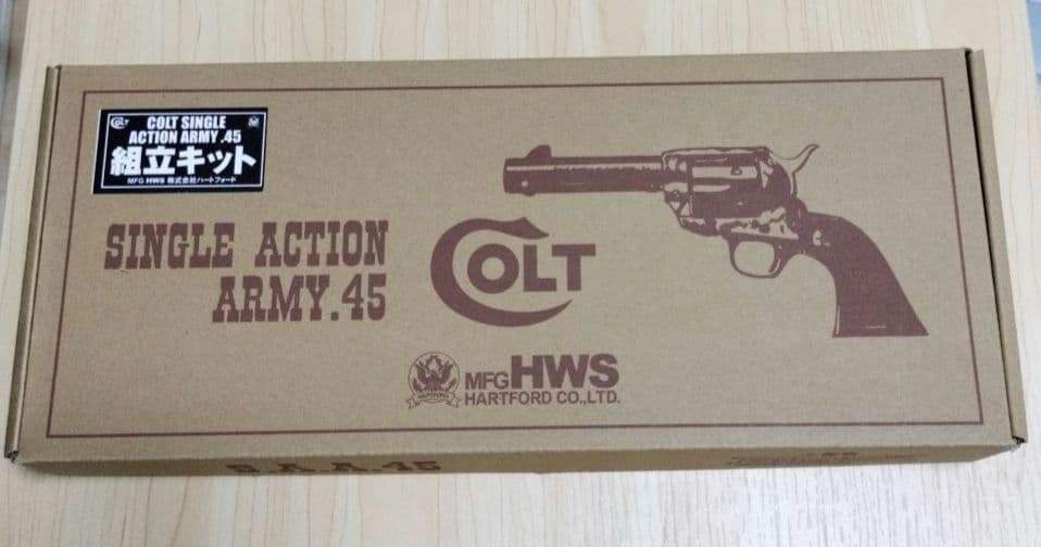 【新品】HWS SAA.45 シビリアン オールシルバー モデルガン組立キット