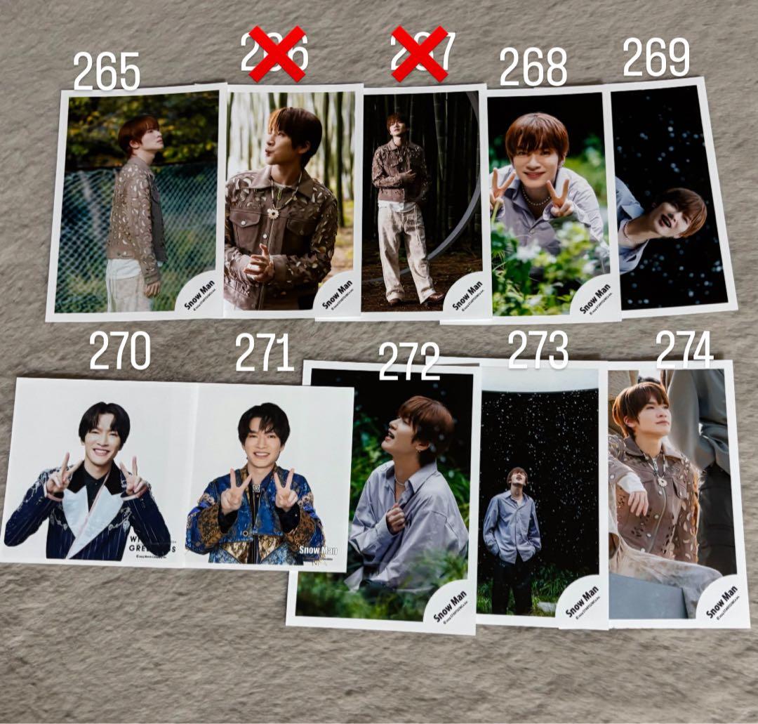 深澤辰哉　生写真　まとめ売り