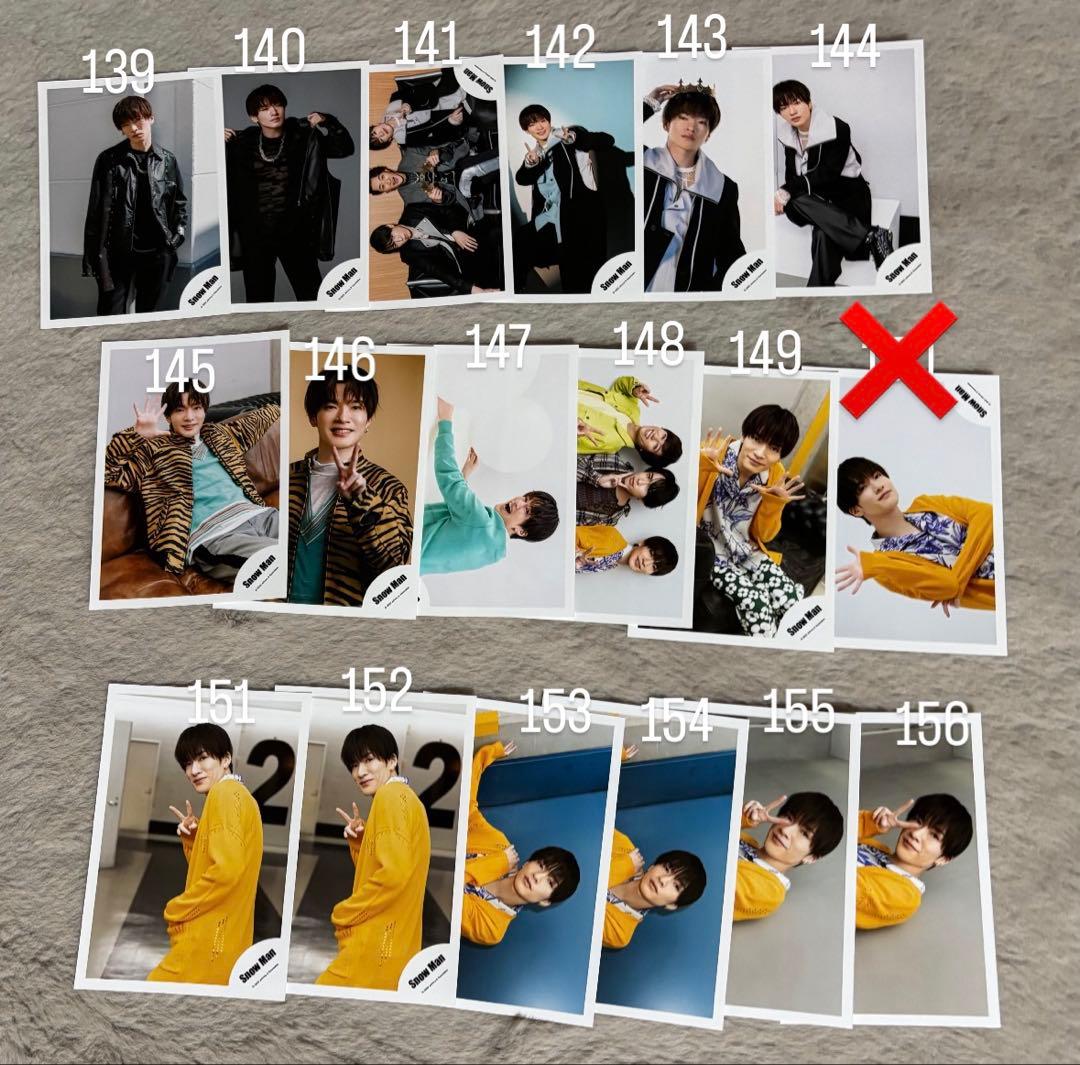 深澤辰哉　生写真　まとめ売り