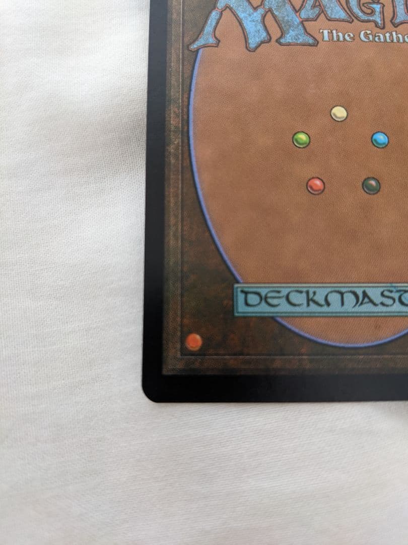 MTG カープルーザンの森　7版　Foil　日本語