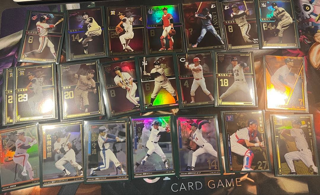 オーナーズリーグ　まとめ売り