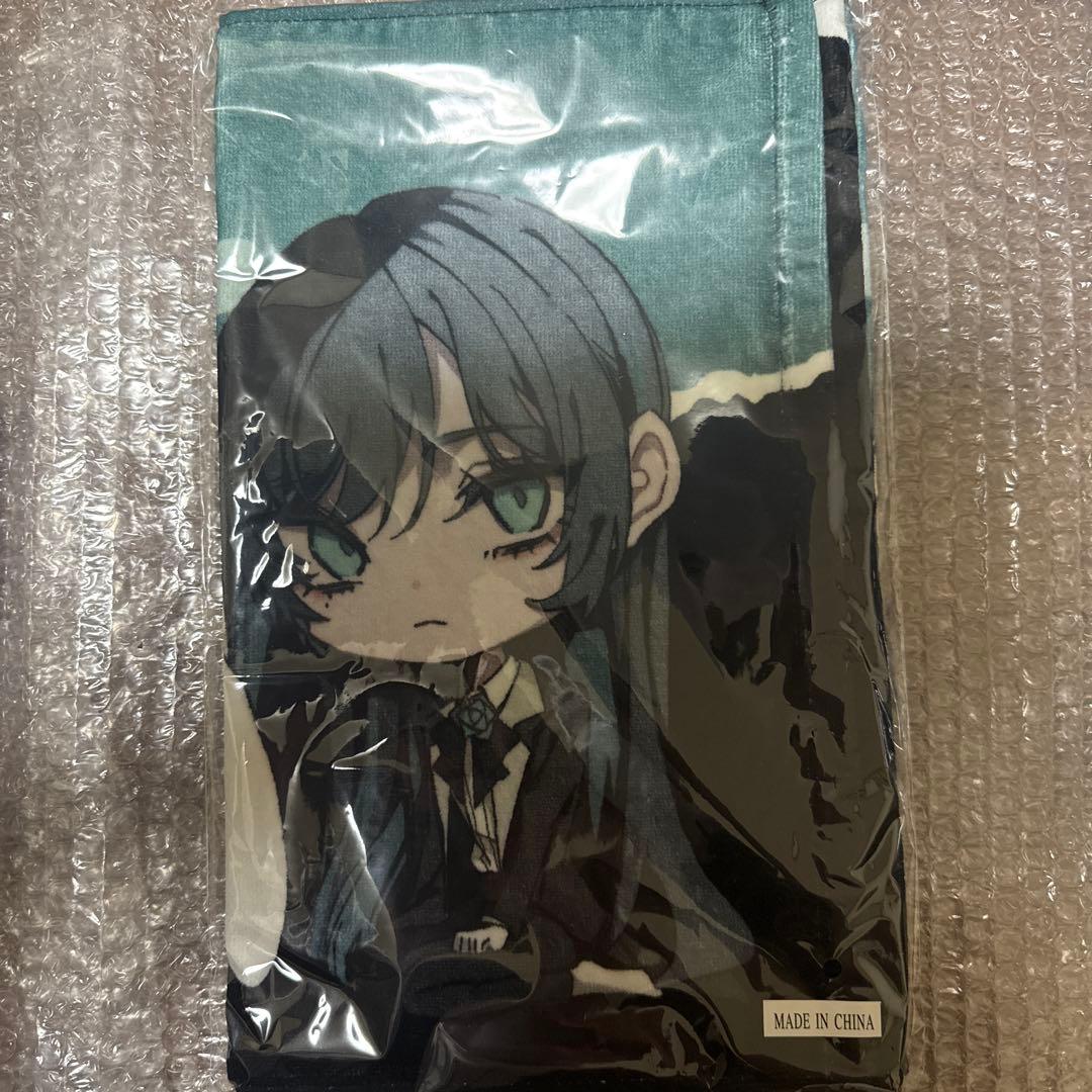 Ado タオル セット