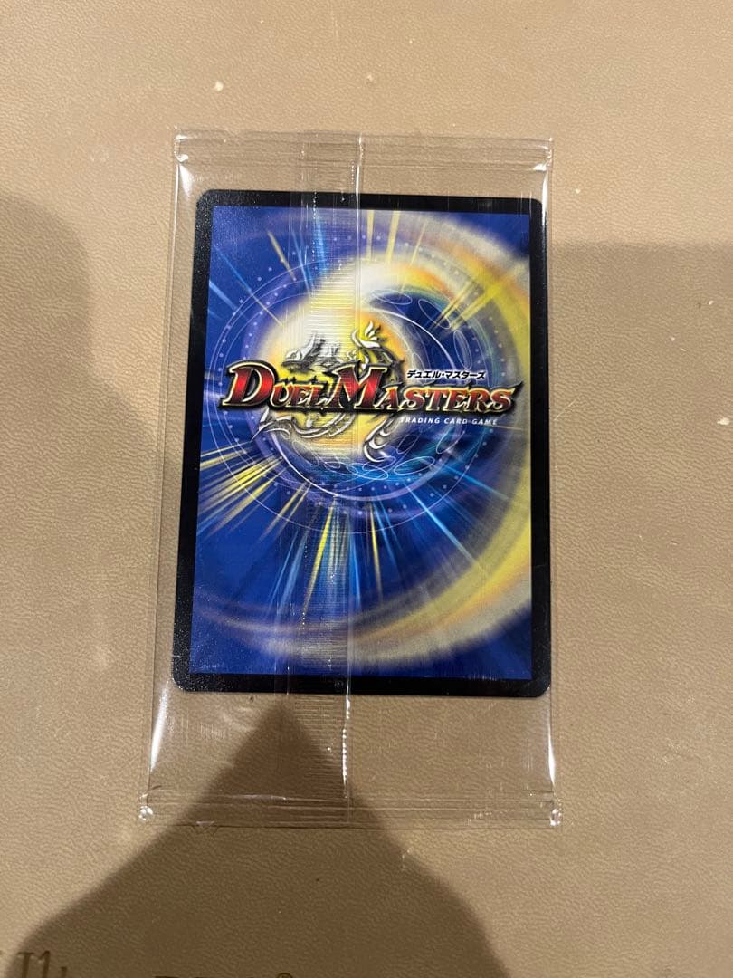 神アート　青魔導具　デュエルマスターズ モモミーズ '22