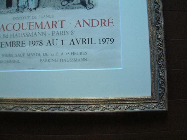 値下げ！　M・シャガール： ラ・リューシュ・エ・モンパルナス