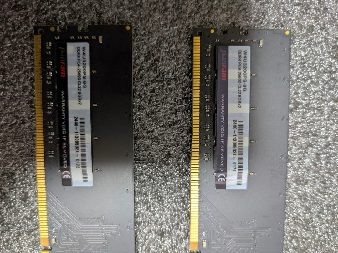 DDR4 3200MHz 8GB×2 2666MHz 4GB×2 4枚セット