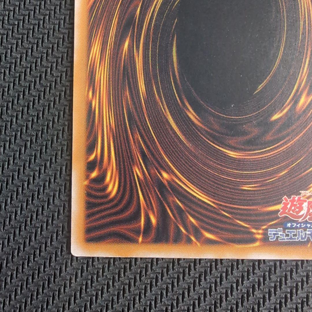 【美品】 青眼に白龍 レリーフ 青艶