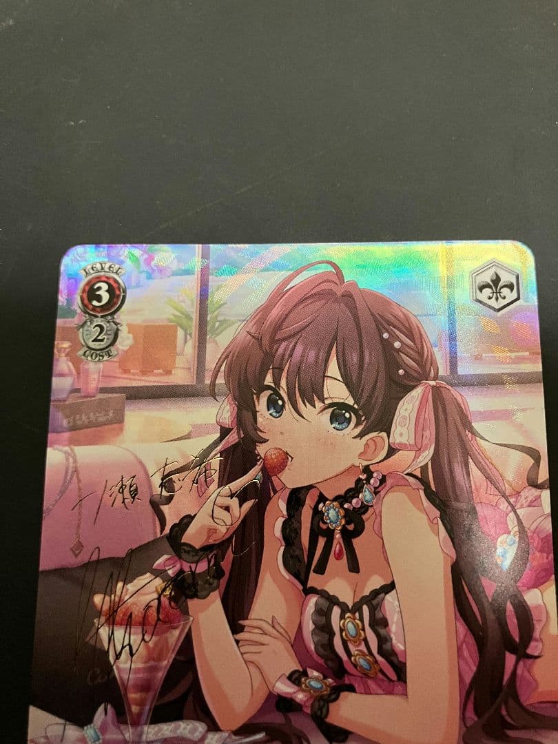 アイドルマスターシンデレラガールズ ドルチェ・プエラーノ 一ノ瀬志希 SP