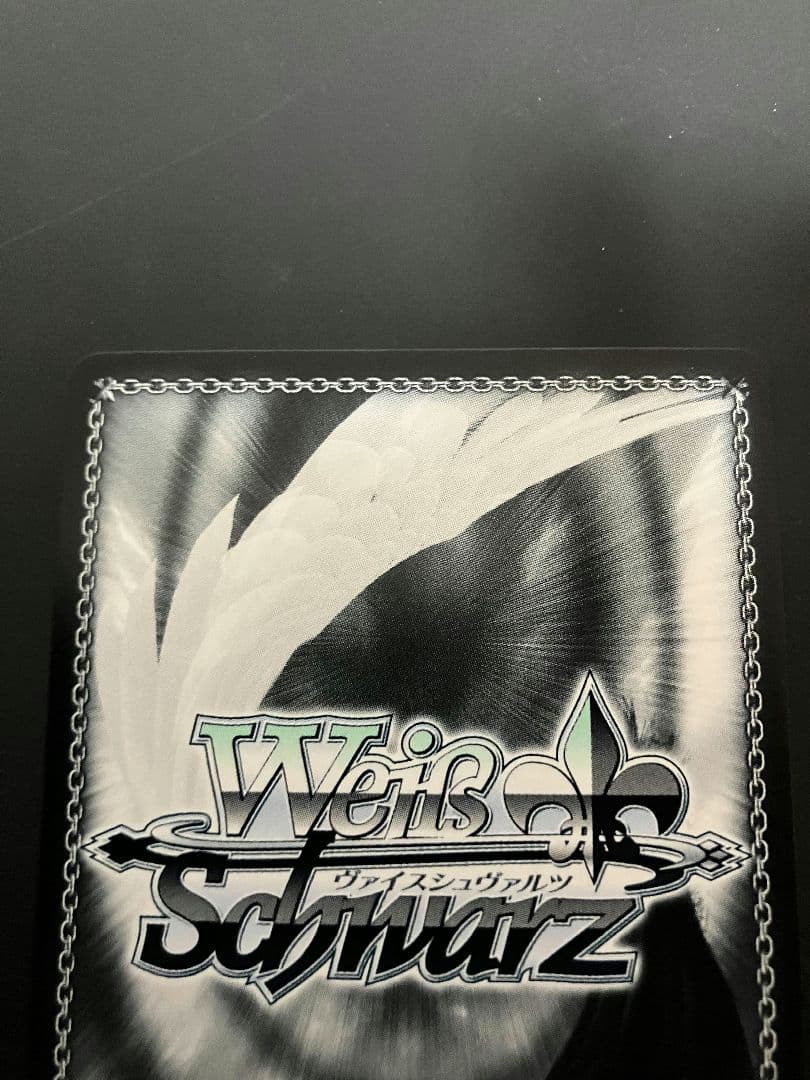 アイドルマスターシンデレラガールズ ドルチェ・プエラーノ 一ノ瀬志希 SP