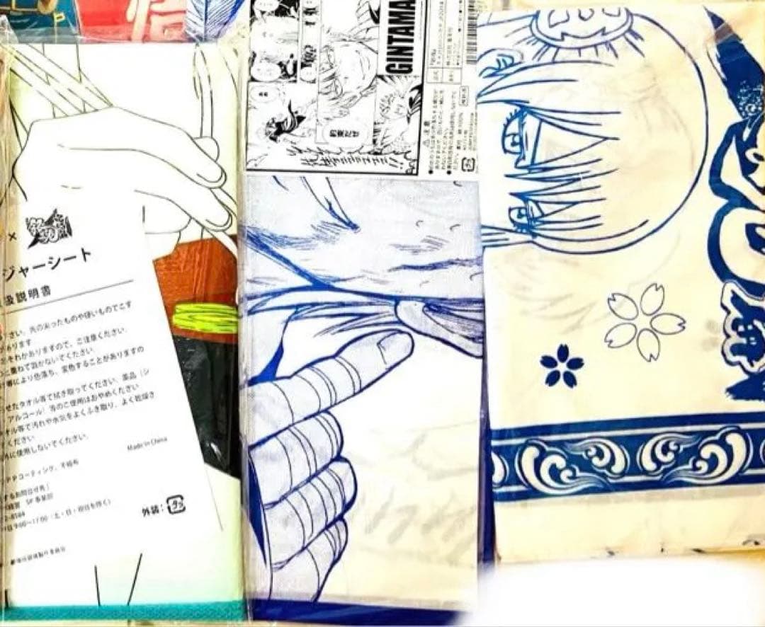 銀魂 布類セット タオルハンカチ 手ぬぐい トートバッグTシャツ銀時土方沖田高杉