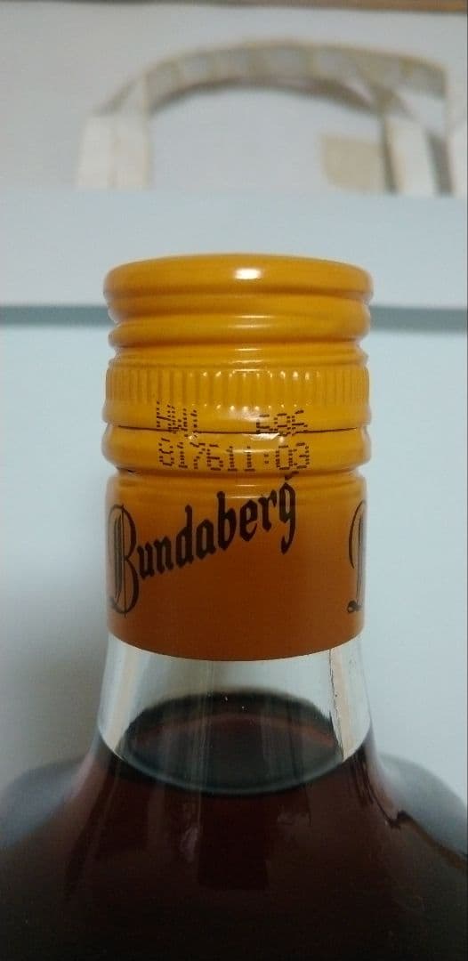 バンダーバーグ オーストラリア ラム 1125ml　旧ラベル