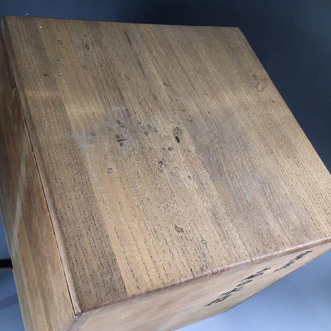 Ｎ１６４　水指　『宮島焼』『川原圭斎造』『広口水指』　共箱　茶道具