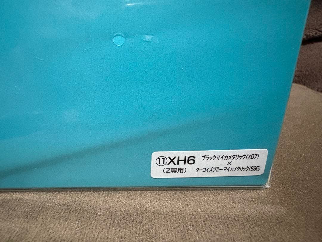 トヨタ RAIZE (ライズ )ミニカー 非売品