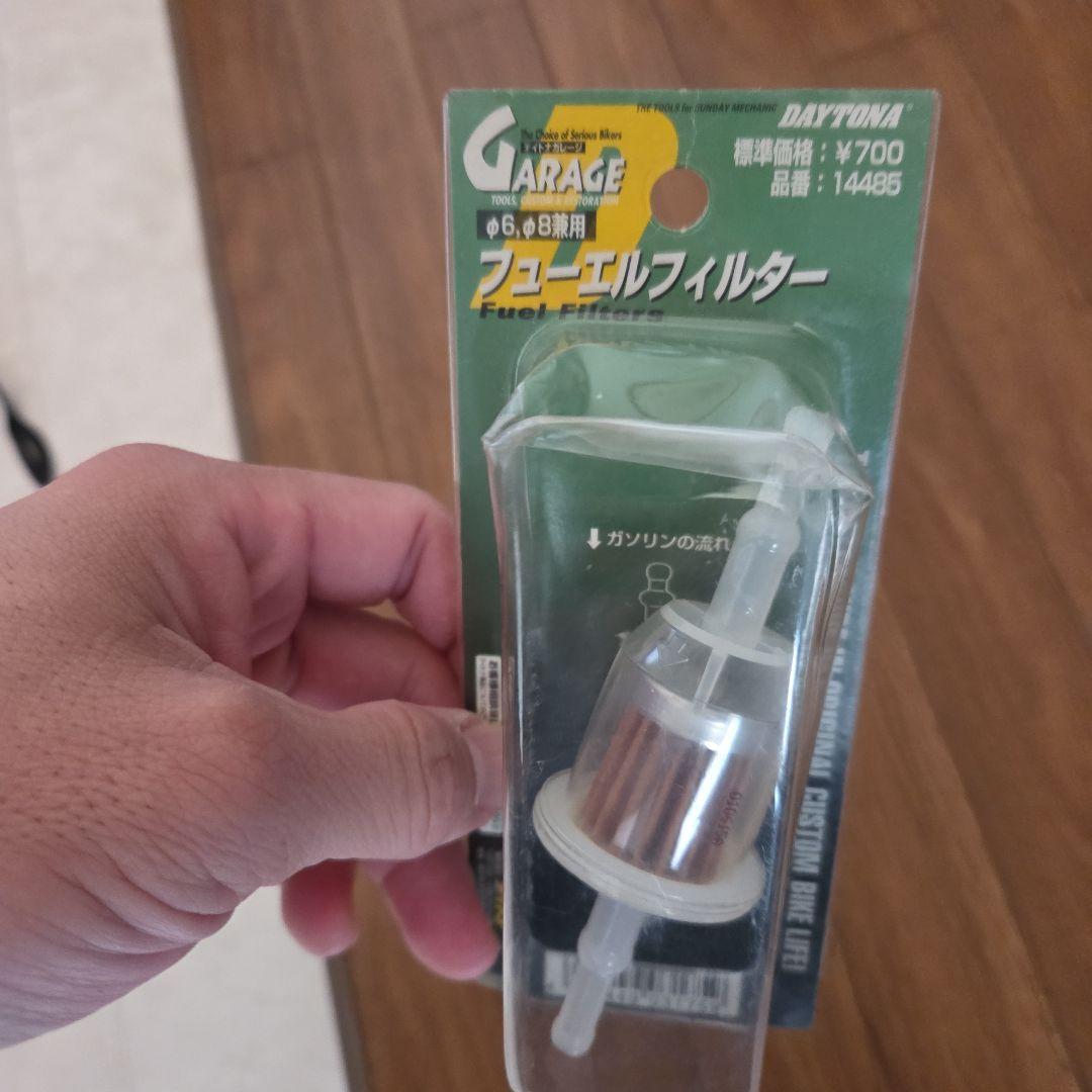 ★様取り置き(11月1日)cb250t 角タンク 美品 燃料コック付き