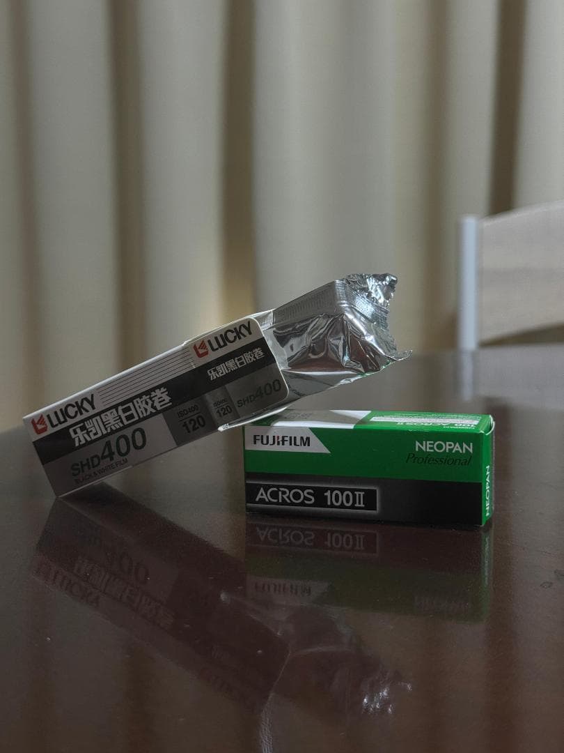 フィルムカメラ Zeiss Ikon Ikonta 520/16