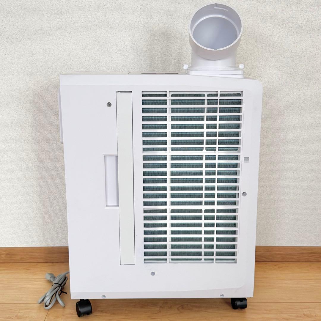 送料込 スイデン スポットエアコンクールスイファン SS-16MZW-1