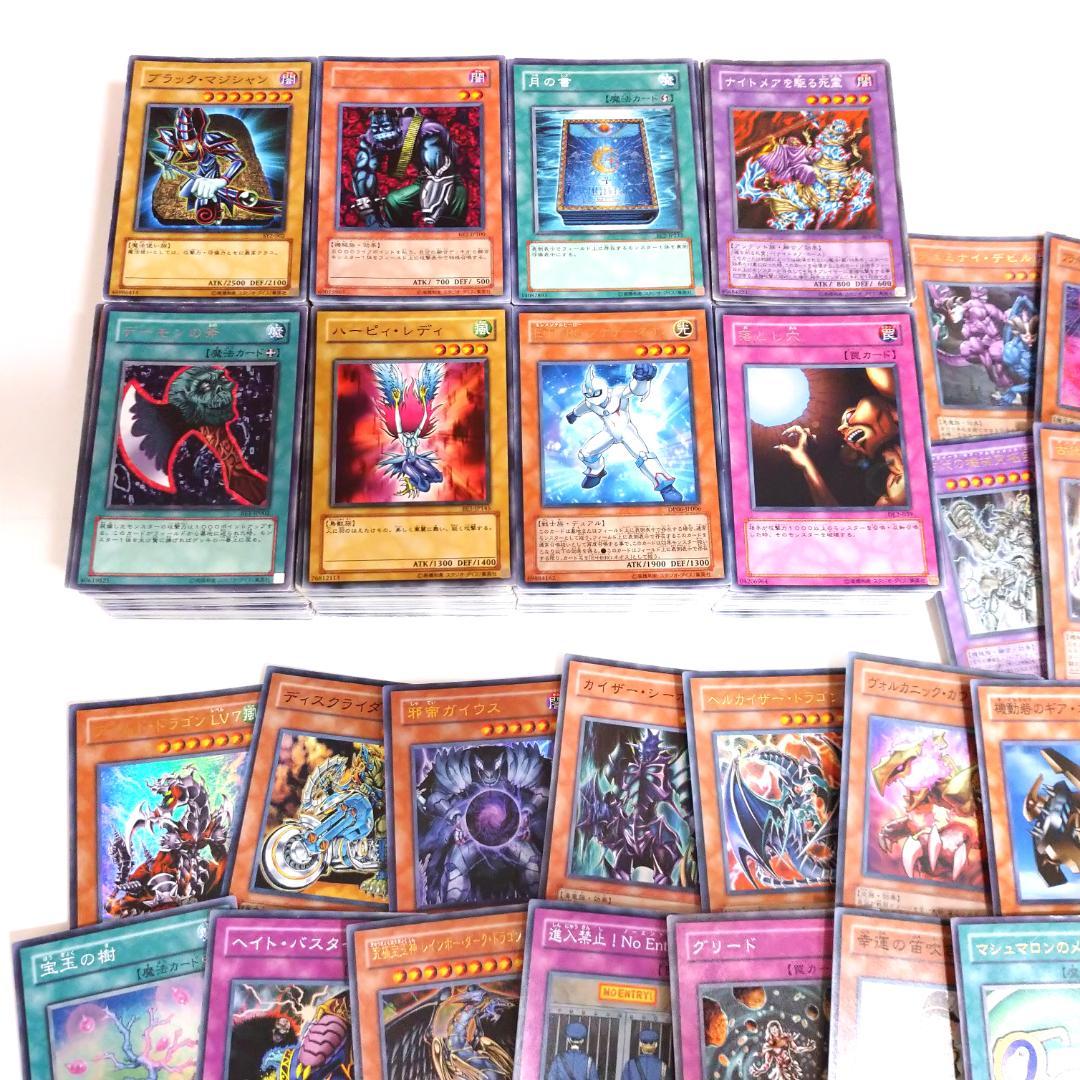 遊戯王 3期・4期・5期のみ 1000枚以上 まとめ売り 旧レリーフあり