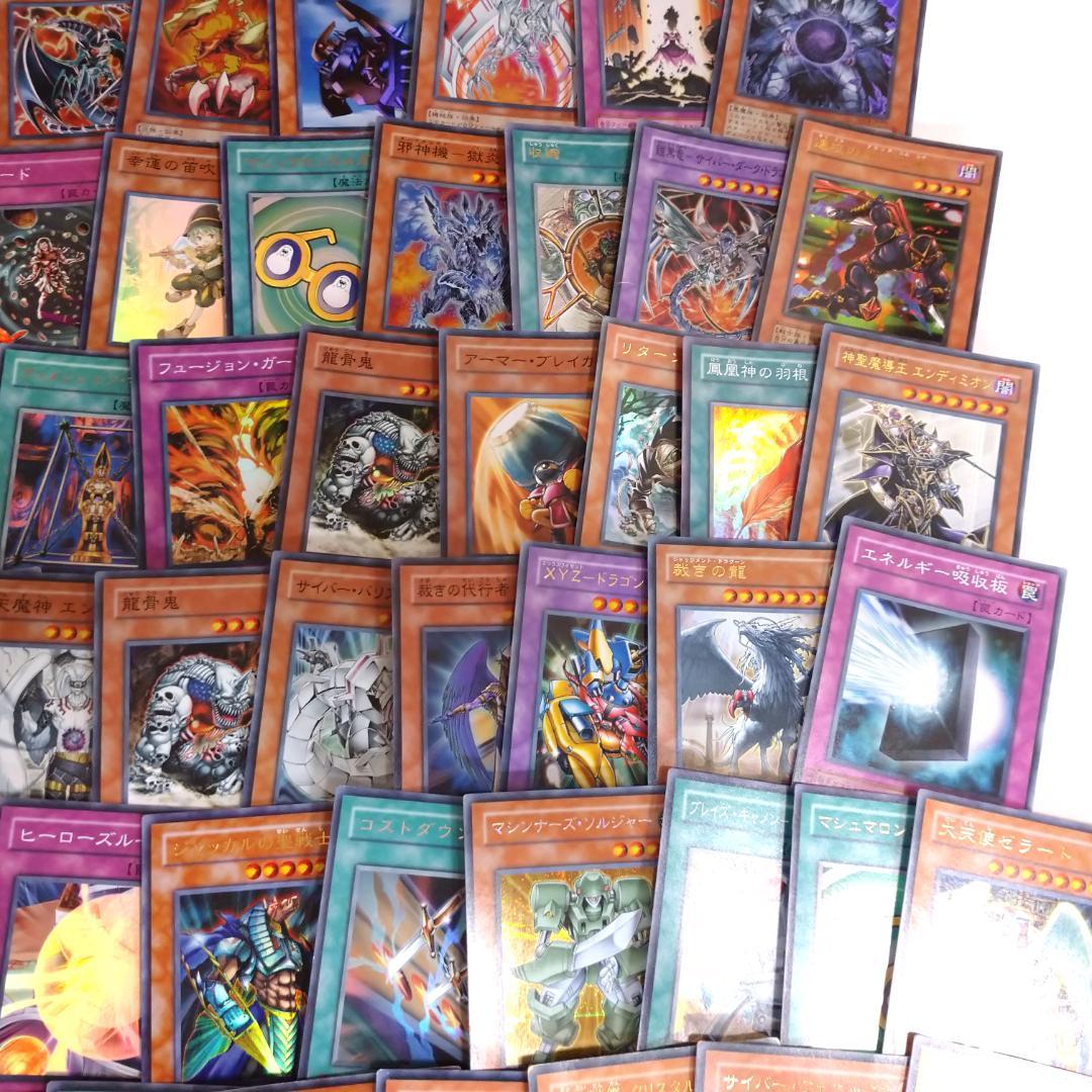 遊戯王 3期・4期・5期のみ 1000枚以上 まとめ売り 旧レリーフあり