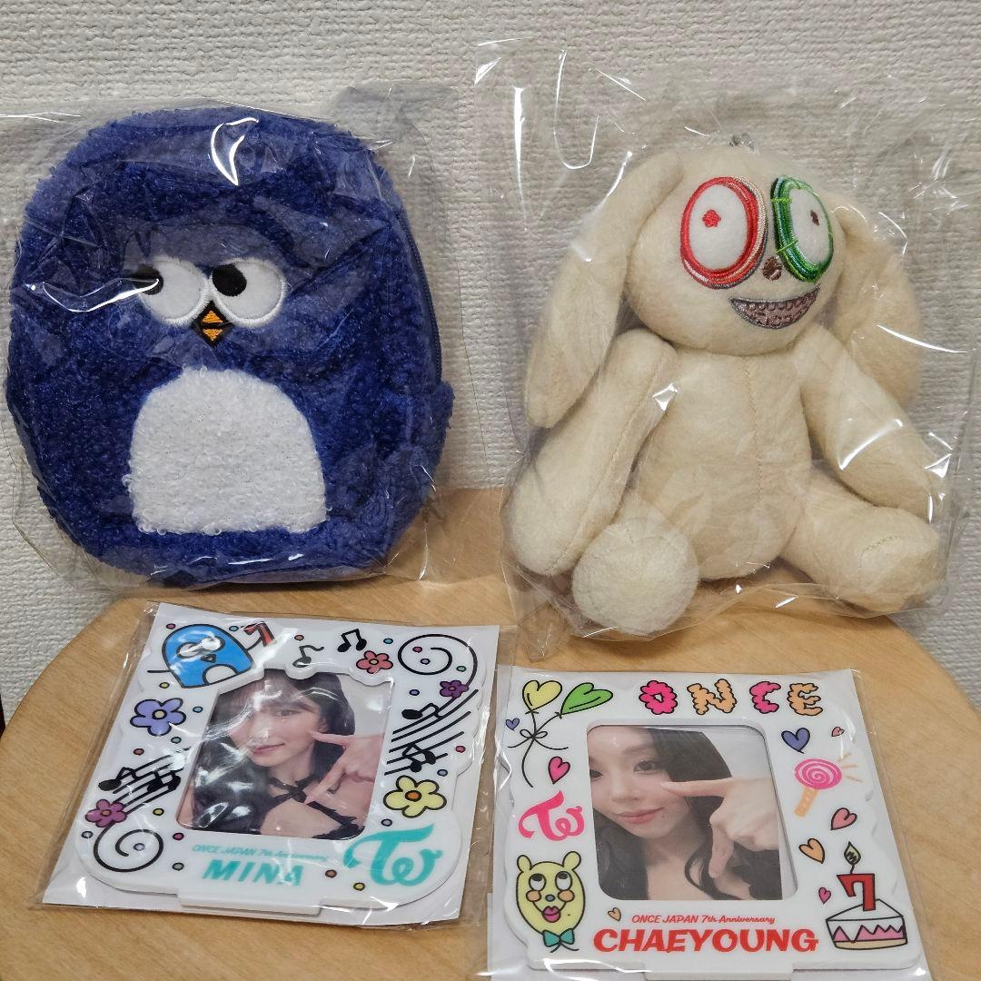 TWICE ミチェン バッグチャーム ミギンポーチ　トレカケース　4セット