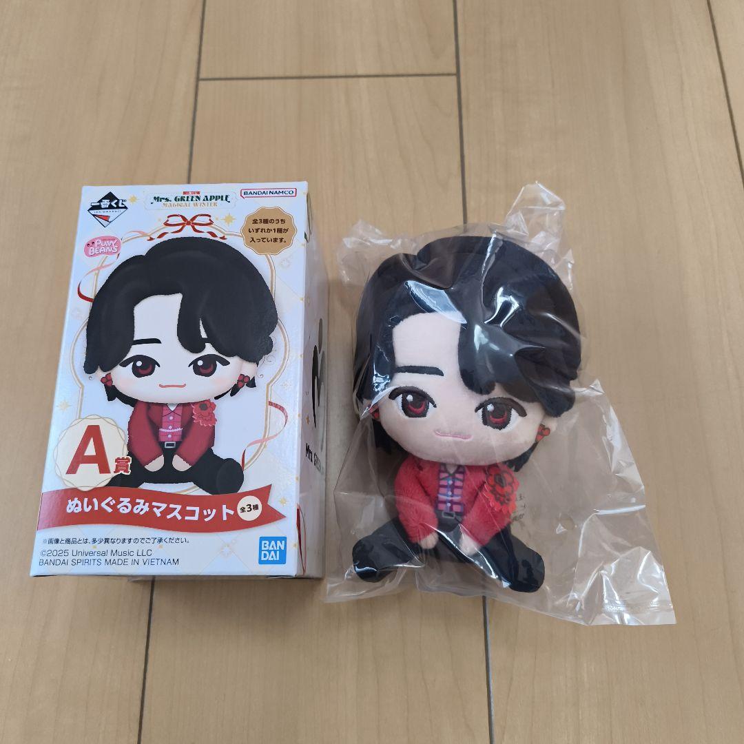 Mrs. GREEN APPLE ぬいぐるみマスコット A賞　大森元貴