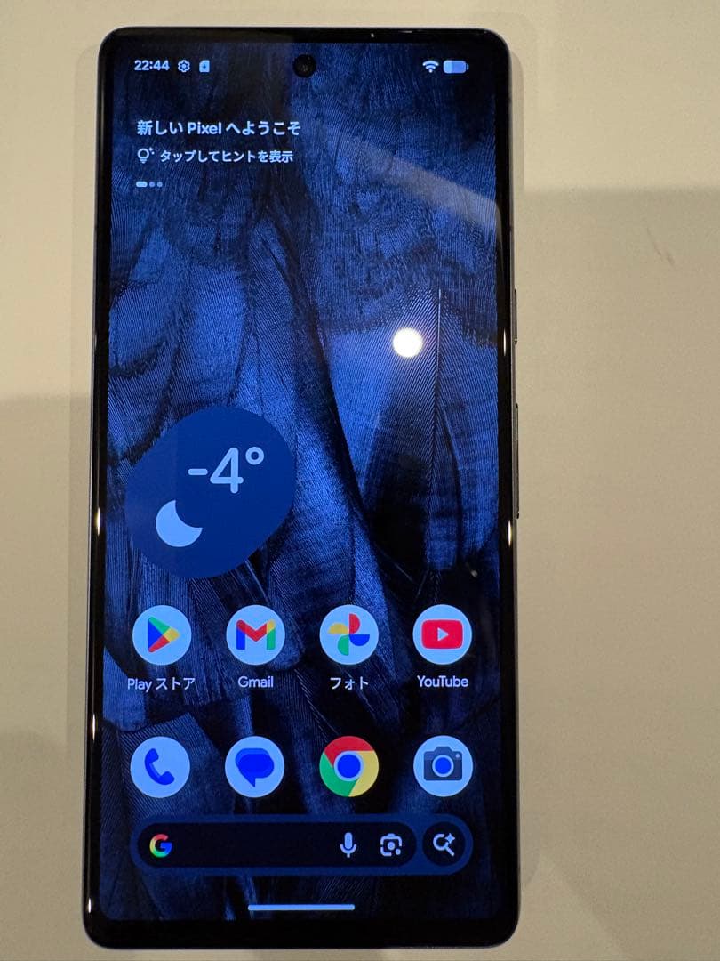 SIMフリー　pixel7 128GB