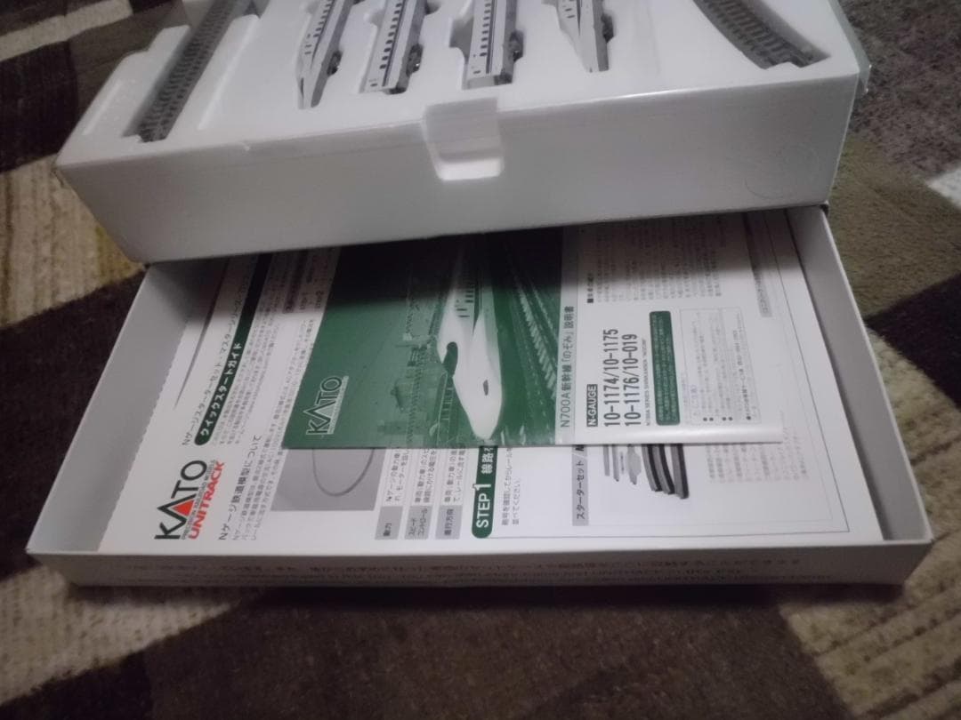 【動作確認済・現状品】KATO Nゲージスターターセット