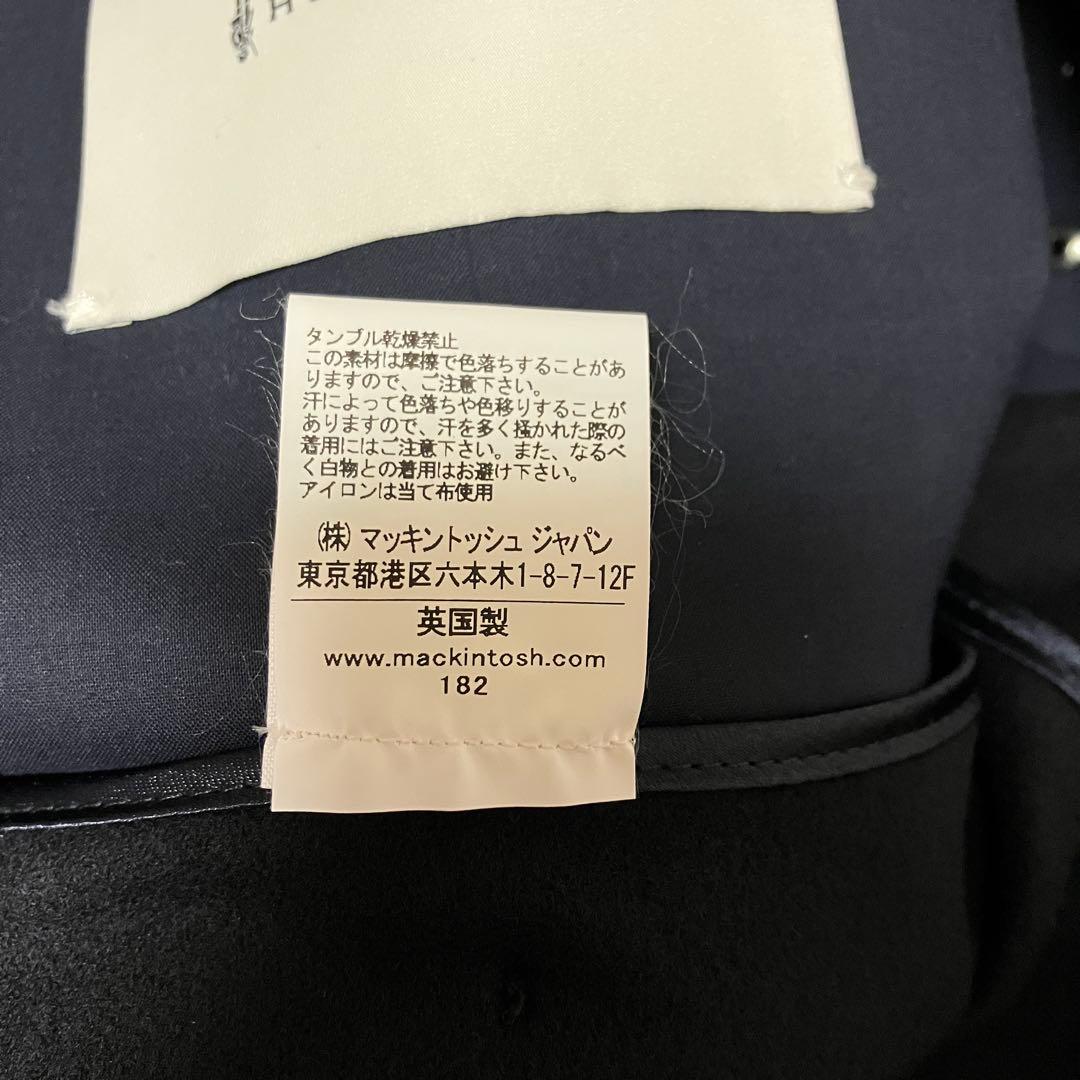 Macintosh ゴム引きフーデットコートネイビー