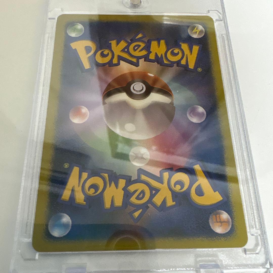 ポケモンカード ブラッキー SAR