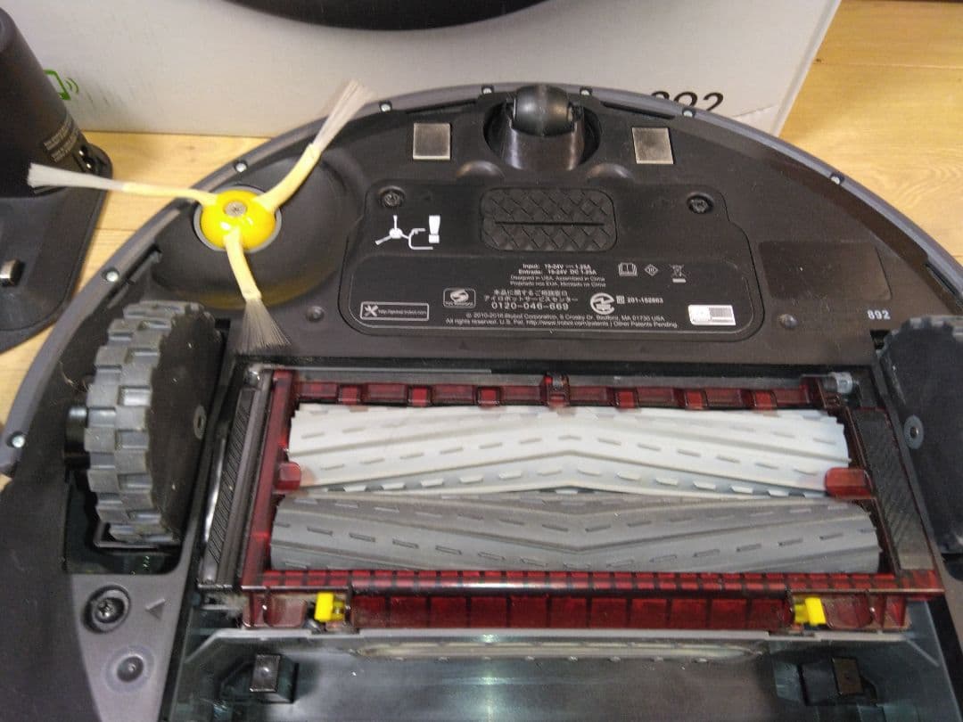 【使用33時間】ルンバ 892（2021年）個装箱セットA