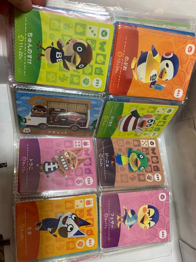 どうぶつの森 amiiboカード136枚