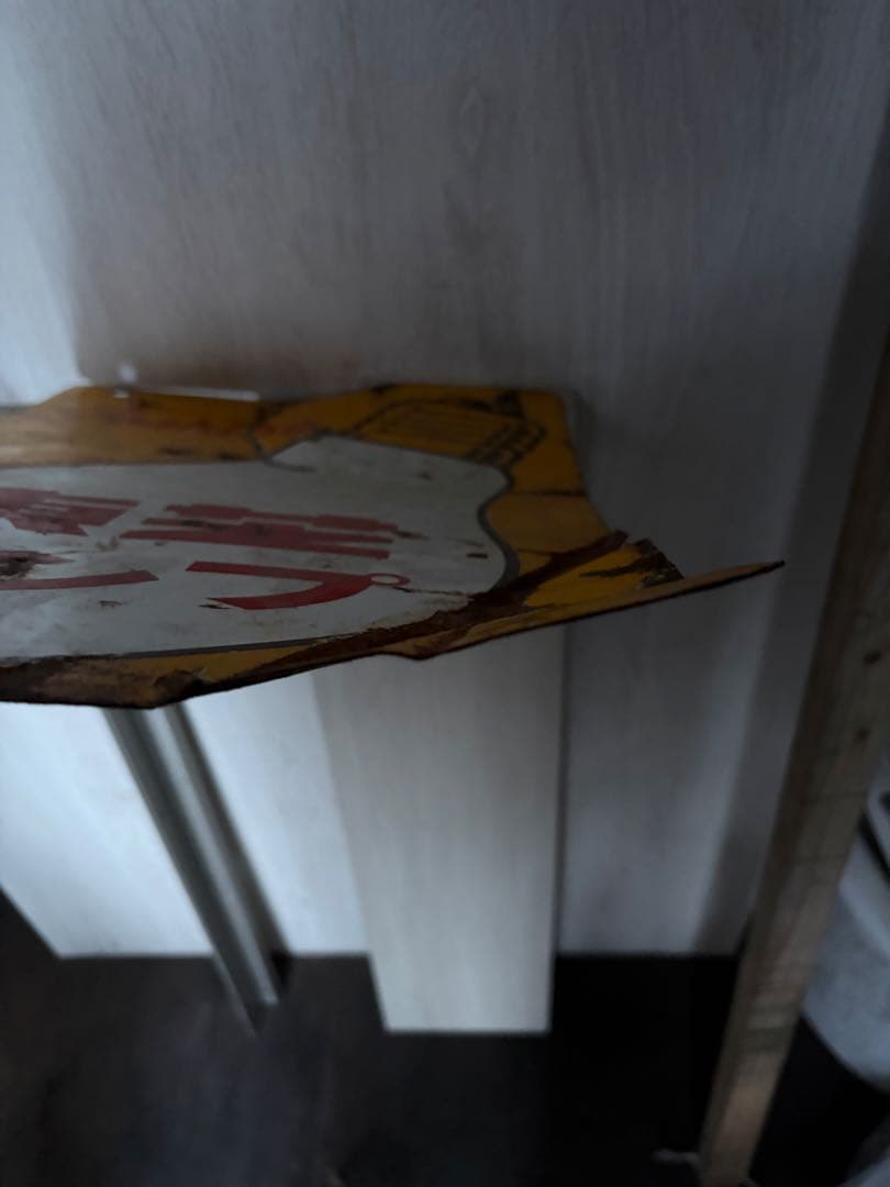 東芝ランプ　ホーロー看板 琺瑯プレート　レトロ当時物　ビンテージ　リバーシブル