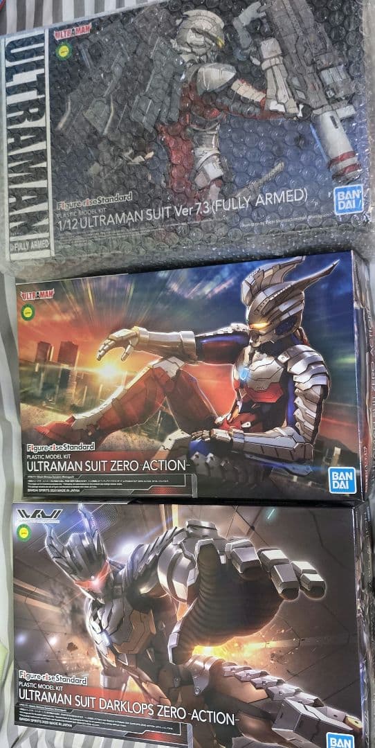 Figure-rise Standard 1/12 ULTRAMAN　セット
