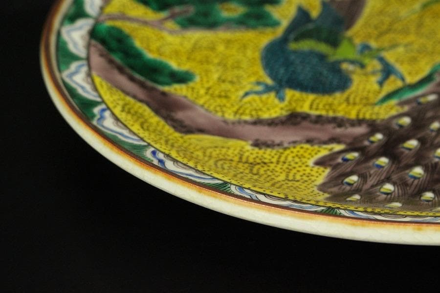 九谷 青手 松鳥紋 盤 φ31㎝ 長右衛門 644