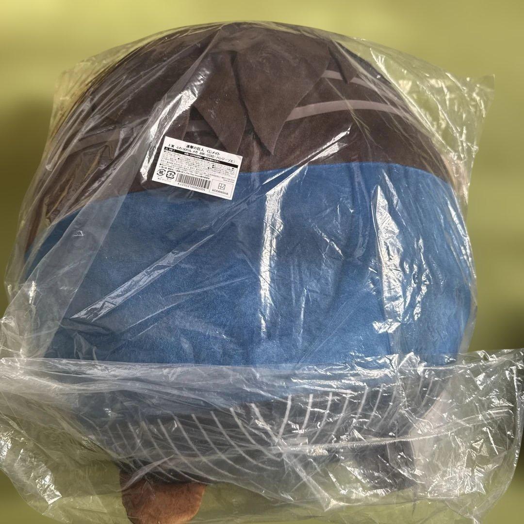 進撃の巨人　くじメイト　A賞　ふわコロりん メガ　ハンジ・ゾエ　新品未開封